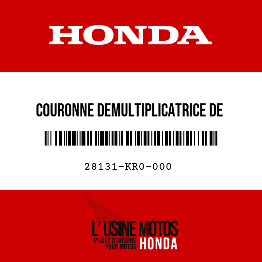 image de 28131-KR0-000 COURONNE DEMULTIPLICATRICE DE DEMARREUR (69T/20T)