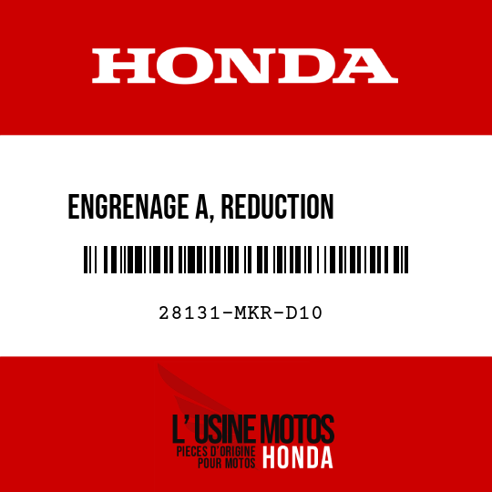 image de 28131-MKR-D10 ENGRENAGE A, REDUCTION        DEMARRAGE (68T)