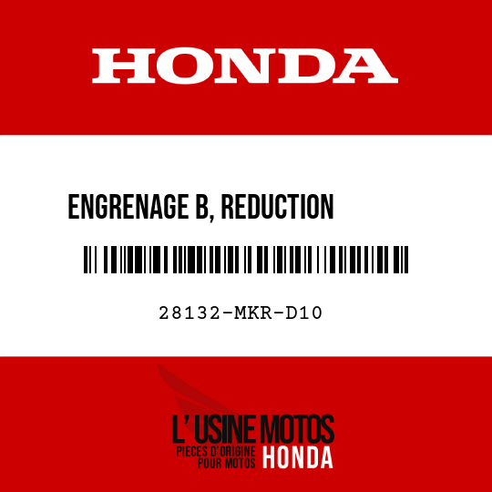 image de 28132-MKR-D10 ENGRENAGE B, REDUCTION        DEMARRAGE (11T)