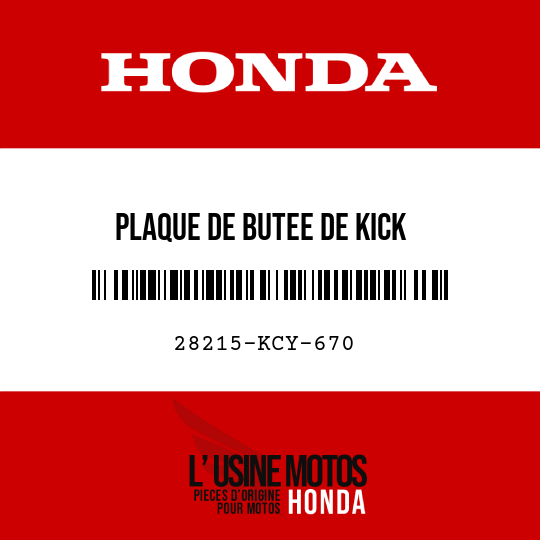 image de 28215-KCY-670 PLAQUE DE BUTEE DE KICK