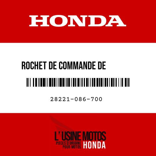 image de 28221-086-700 ROCHET DE COMMANDE DE         DEMARREUR (10T)