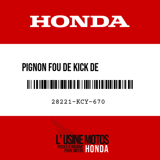 image de 28221-KCY-670 PIGNON FOU DE KICK DE         DEMARRAGE
