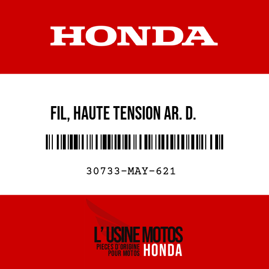 image de 30733-MAY-621 FIL, HAUTE TENSION AR. D.