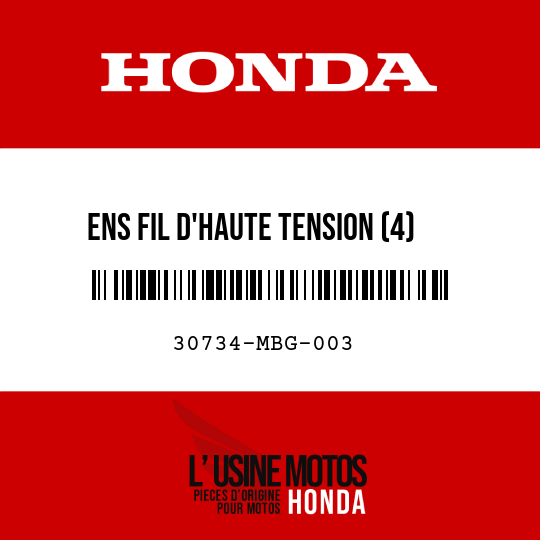 image de 30734-MBG-003 ENS FIL D'HAUTE TENSION (4)