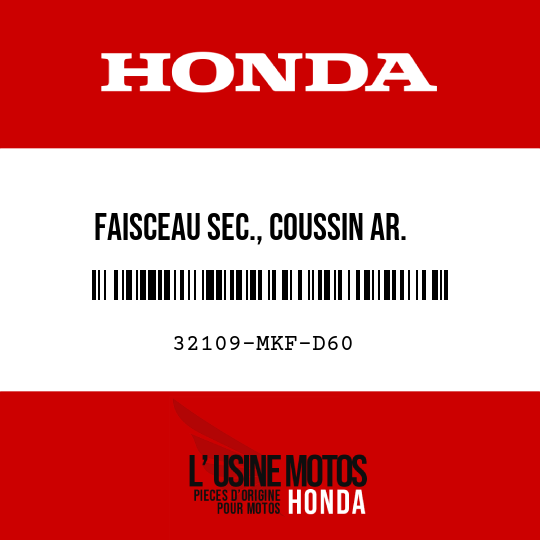 image de 32109-MKF-D60 FAISCEAU SEC., COUSSIN AR.