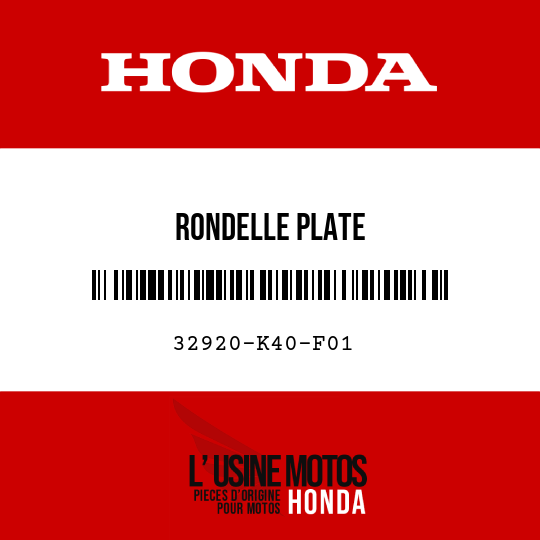 image de 32920-K40-F01 RONDELLE PLATE