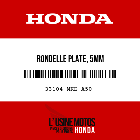 image de 33104-MKE-A50 RONDELLE PLATE, 5MM