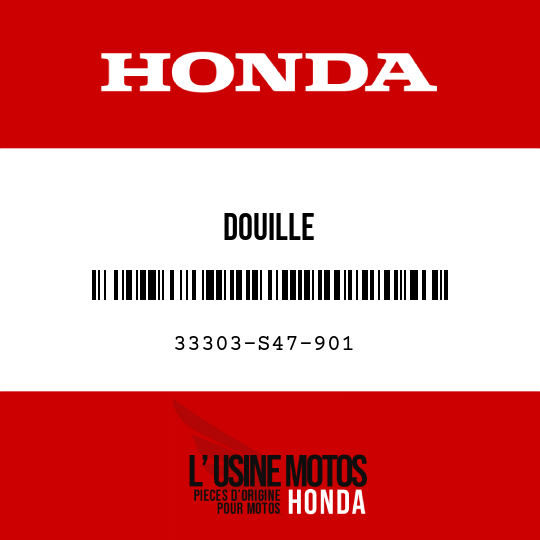 image de 33303-S47-901 DOUILLE