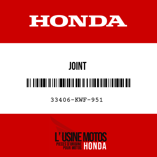 image de 33406-KWF-951 JOINT
