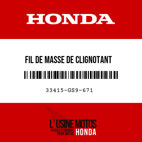 image de 33415-GS9-671 FIL DE MASSE DE CLIGNOTANT