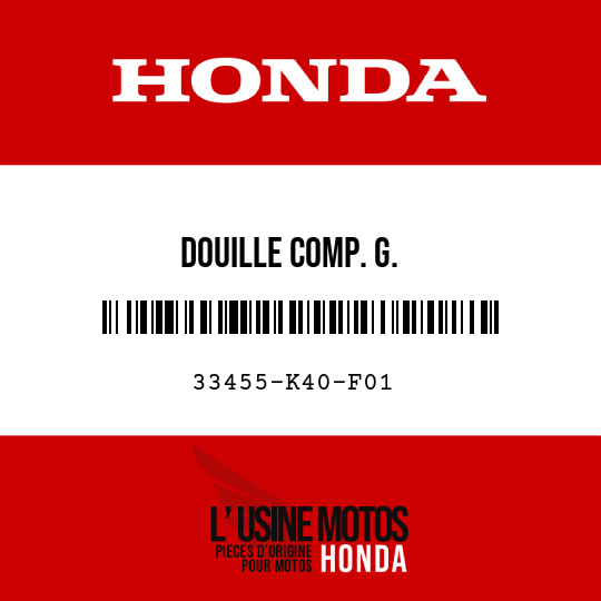 image de 33455-K40-F01 DOUILLE COMP. G.