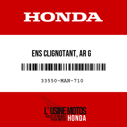 image de 33550-MAN-710 ENS CLIGNOTANT, AR G
