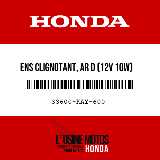 image de 33600-KAY-600 ENS CLIGNOTANT, AR D (12V 10W)