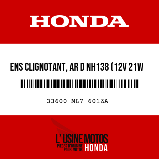image de 33600-ML7-601ZA ENS CLIGNOTANT, AR D NH138 (12V 21W STANLEY)