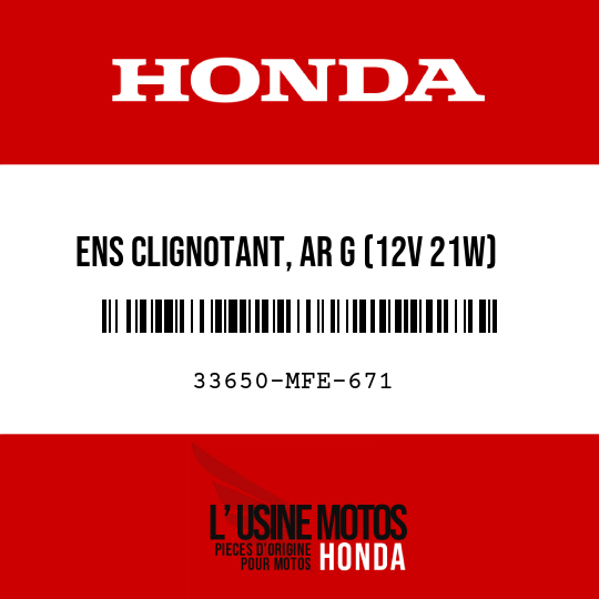 image de 33650-MFE-671 ENS CLIGNOTANT, AR G (12V 21W)