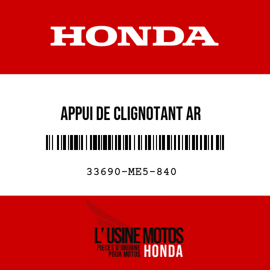 image de 33690-ME5-840 APPUI DE CLIGNOTANT AR