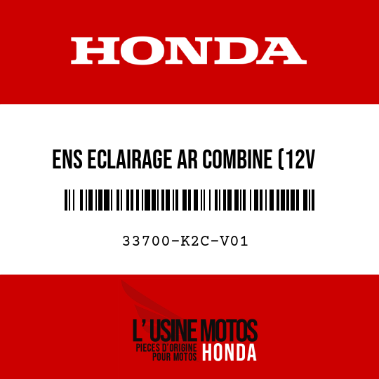 image de 33700-K2C-V01 ENS ECLAIRAGE AR COMBINE (12V 21/5W)