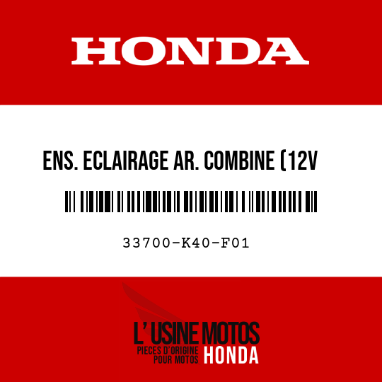 image de 33700-K40-F01 ENS. ECLAIRAGE AR. COMBINE (12V 21W)