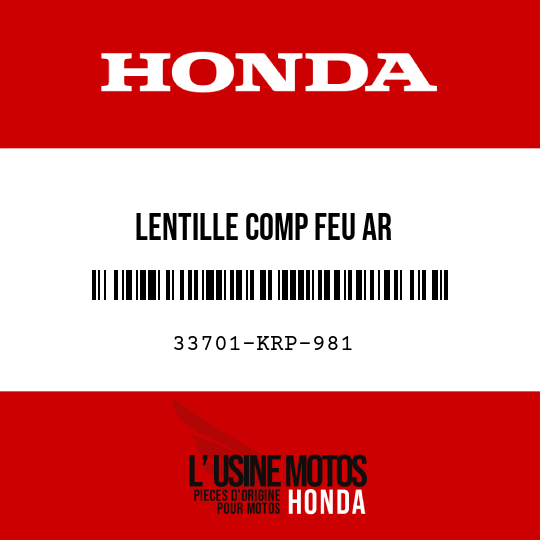 image de 33701-KRP-981 LENTILLE COMP FEU AR