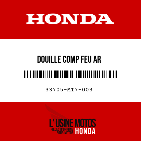 image de 33705-MT7-003 DOUILLE COMP FEU AR