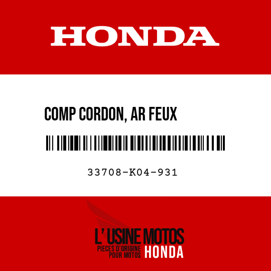 image de 33708-K04-931 COMP CORDON, AR FEUX        COMBINES