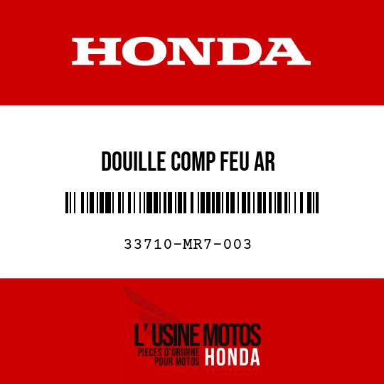 image de 33710-MR7-003 DOUILLE COMP FEU AR