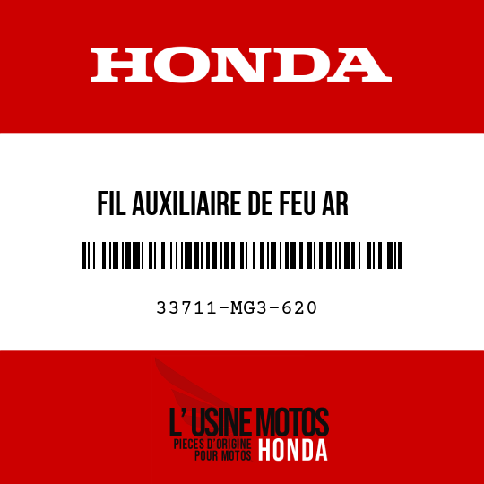 image de 33711-MG3-620 FIL AUXILIAIRE DE FEU AR