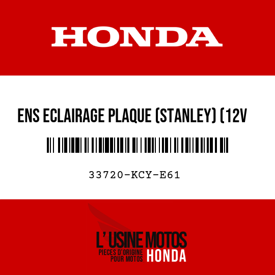 image de 33720-KCY-E61 ENS ECLAIRAGE PLAQUE (STANLEY) (12V 5W)