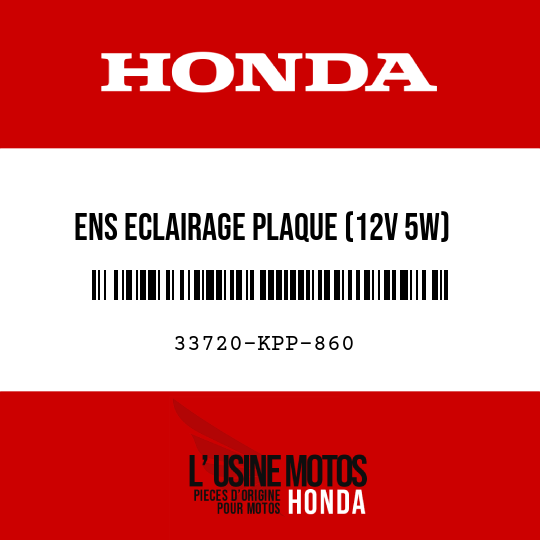 image de 33720-KPP-860 ENS ECLAIRAGE PLAQUE (12V 5W)