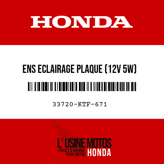 image de 33720-KTF-671 ENS ECLAIRAGE PLAQUE (12V 5W)