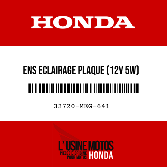 image de 33720-MEG-641 ENS ECLAIRAGE PLAQUE (12V 5W)