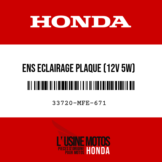 image de 33720-MFE-671 ENS ECLAIRAGE PLAQUE (12V 5W)
