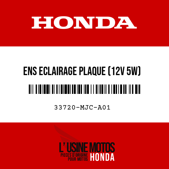 image de 33720-MJC-A01 ENS ECLAIRAGE PLAQUE (12V 5W)