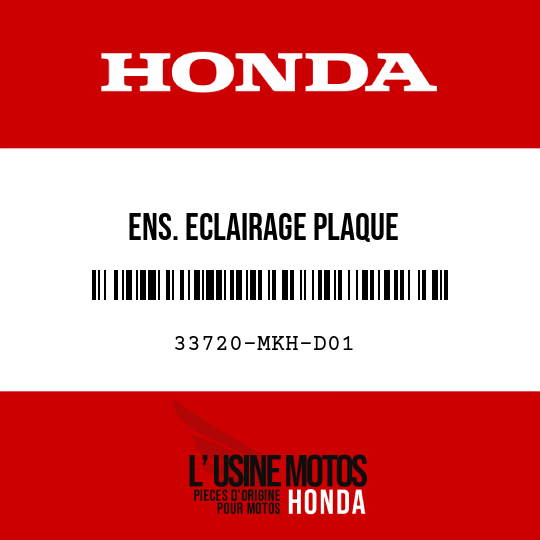 image de 33720-MKH-D01 ENS. ECLAIRAGE PLAQUE