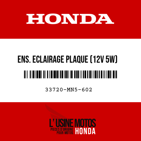 image de 33720-MN5-602 ENS. ECLAIRAGE PLAQUE (12V 5W)