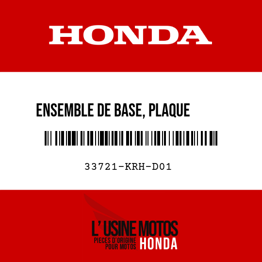 image de 33721-KRH-D01 ENSEMBLE DE BASE, PLAQUE      D'IMMATRICULATION