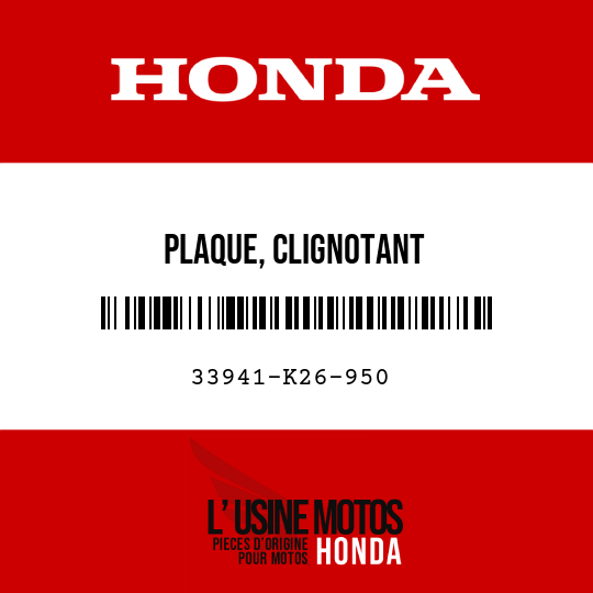 image de 33941-K26-950 PLAQUE, CLIGNOTANT