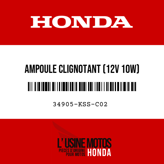 image de 34905-KSS-C02 AMPOULE CLIGNOTANT (12V 10W) (AMBRE) (KOITO)