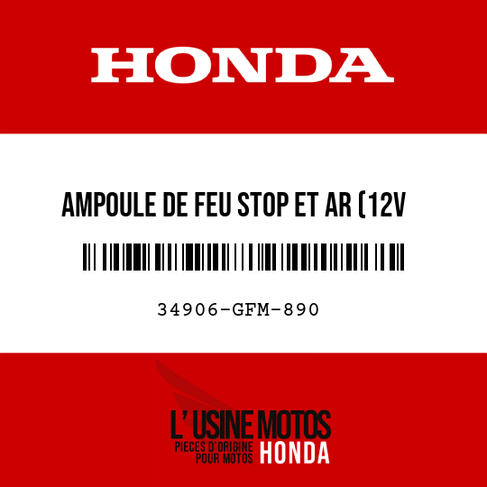 image de 34906-GFM-890 AMPOULE DE FEU STOP ET AR (12V 21/5W)
