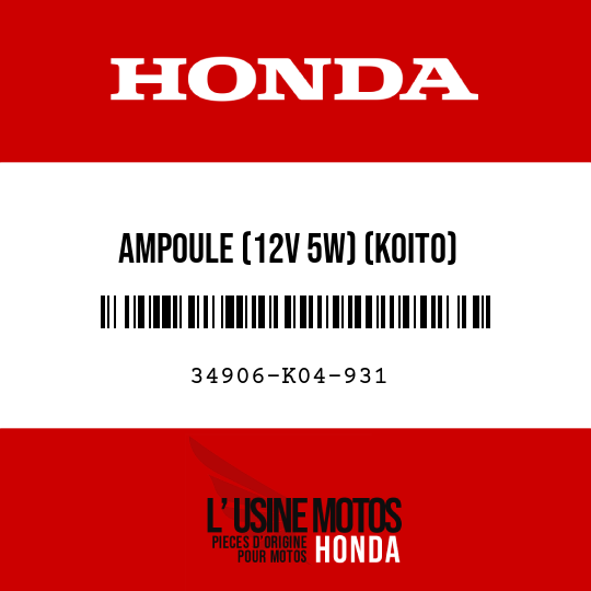 image de 34906-K04-931 AMPOULE (12V 5W) (KOITO)