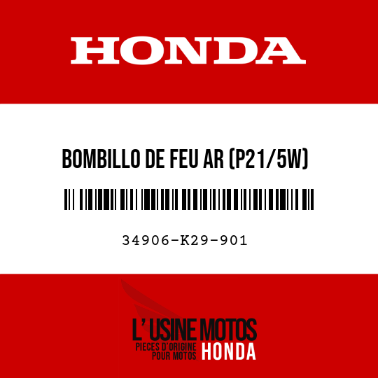 image de 34906-K29-901 BOMBILLO DE FEU AR (P21/5W)