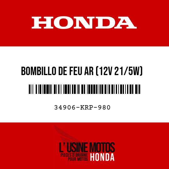 image de 34906-KRP-980 BOMBILLO DE FEU AR (12V 21/5W)