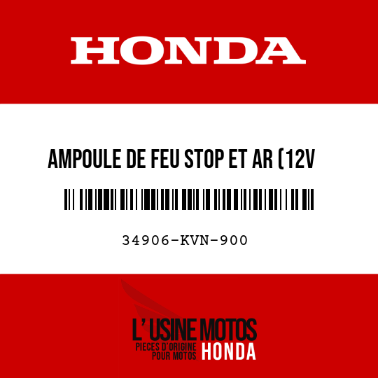 image de 34906-KVN-900 AMPOULE DE FEU STOP ET AR (12V 21/5W)