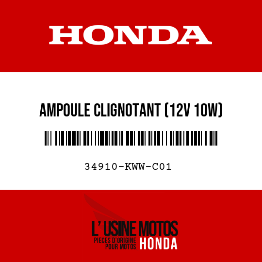 image de 34910-KWW-C01 AMPOULE CLIGNOTANT (12V 10W) (AMBRE) (STANLEY)