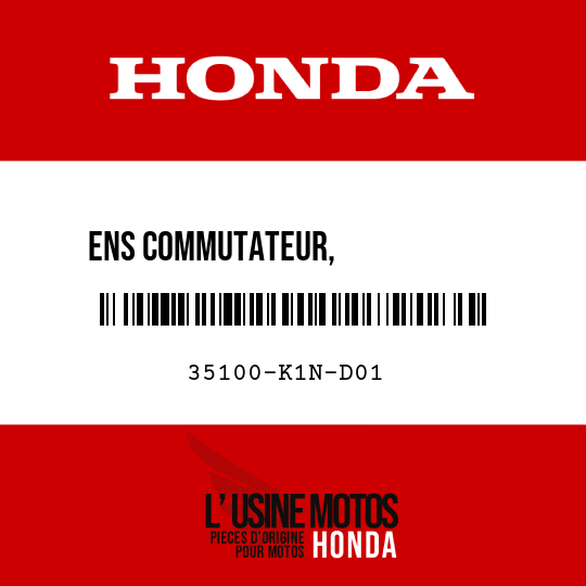 image de 35100-K1N-D01 ENS COMMUTATEUR,             VERROUILLAGE POIGNEE