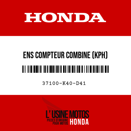 image de 37100-K40-D41 ENS COMPTEUR COMBINE (KPH)