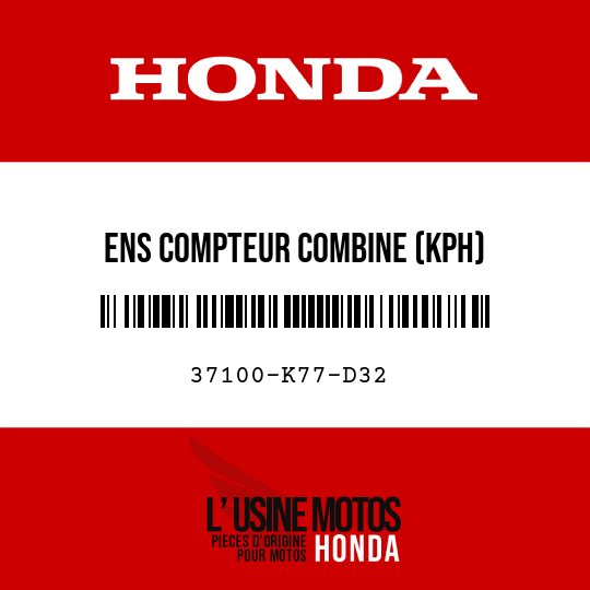 image de 37100-K77-D32 ENS COMPTEUR COMBINE (KPH)