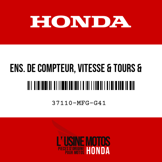 image de 37110-MFG-G41 ENS. DE COMPTEUR, VITESSE & TOURS & CARBURANT (KPH)