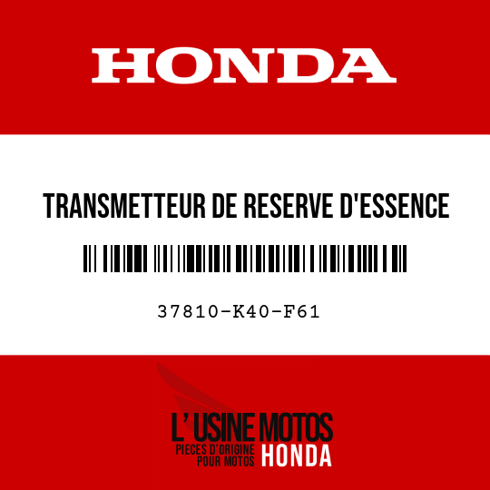 image de 37810-K40-F61 TRANSMETTEUR DE RESERVE D'ESSENCE