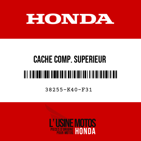 image de 38255-K40-F31 CACHE COMP. SUPERIEUR